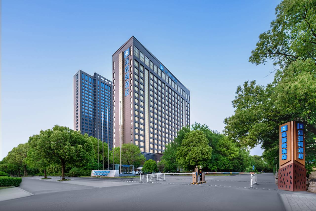 Wyndham Botun Hotel